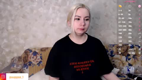 Snapshot of marishka505 chatting on February 18, 2025, 2:59 pm marishka505 online show from February 18, 2025, 2:59 pm