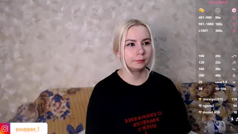 Snapshot of marishka505 chatting on February 18, 2025, 6:04 pm marishka505 online show from February 18, 2025, 6:04 pm