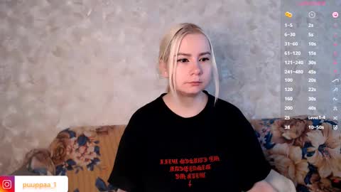 Snapshot of marishka505 chatting on February 19, 2025, 8:01 am marishka505 online show from February 19, 2025, 8:01 am