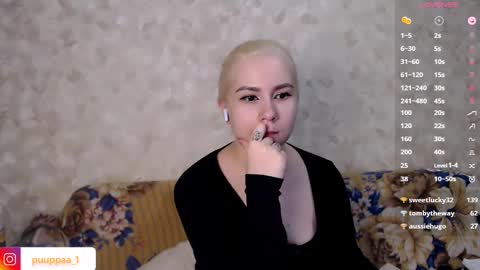 Snapshot of marishka505 chatting on February 20, 2025, 12:52 am marishka505 online show from February 20, 2025, 12:52 am