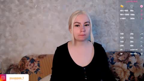 Snapshot of marishka505 chatting on February 20, 2025, 10:05 am marishka505 online show from February 20, 2025, 10:05 am