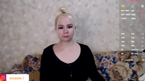 Snapshot of marishka505 chatting on February 20, 2025, 10:26 pm marishka505 online show from February 20, 2025, 10:26 pm