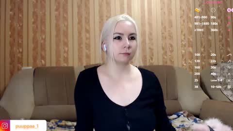 Snapshot of marishka505 chatting on February 21, 2025, 10:50 am marishka505 online show from February 21, 2025, 10:50 am