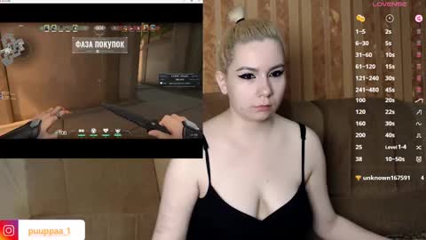 Snapshot of marishka505 chatting on March 10, 2025, 10:55 pm marishka505 online show from March 10, 2025, 10:55 pm