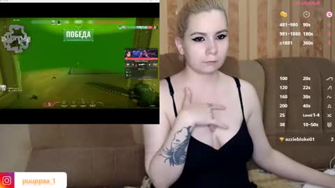 Snapshot of marishka505 chatting on March 11, 2025, 7:26 am marishka505 online show from March 11, 2025, 7:26 am