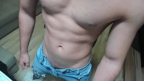 Tison online show from January 15, 2025, 5:29 am