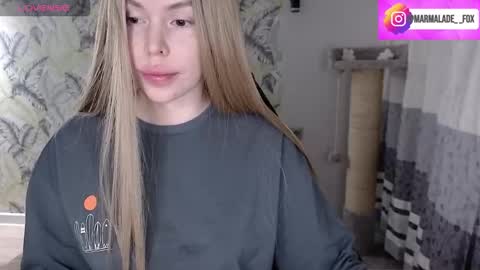 Marmalade Fox online show from February 4, 2026, 4:24 pm