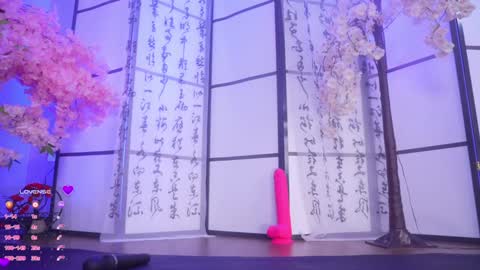 Mary online show from September 30, 2025, 2:16 am