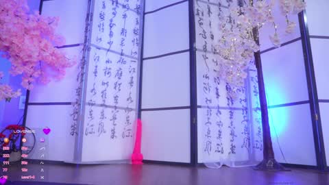 Mary online show from October 12, 2025, 1:15 am