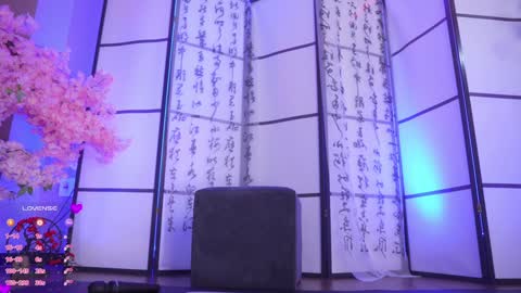 Mary online show from December 2, 2025, 2:50 am