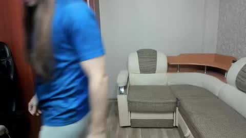 Alan online show from November 25, 2025, 12:49 pm