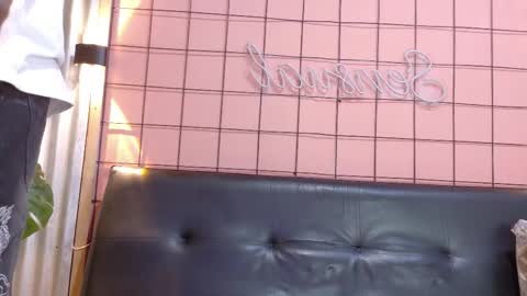 Martin online show from November 17, 2025, 1:22 am