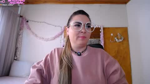 Snapshot of martiniella chatting on March 30, 2026, 6:31 pm Antonella Martini online show from March 30, 2026, 6:31 pm