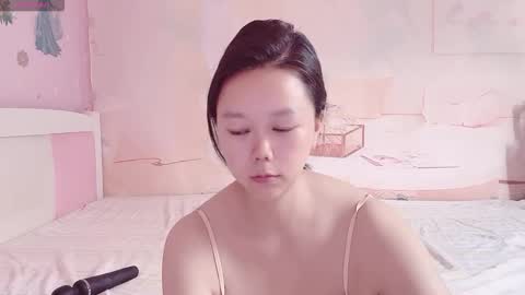 Snapshot of mary_uu chatting on September 25, 2025, 2:04 am mary_uu online show from September 25, 2025, 2:04 am