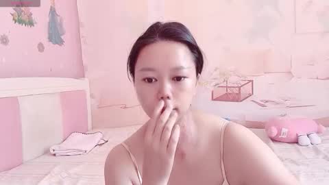 Snapshot of mary_uu chatting on October 1, 2025, 6:52 am mary_uu online show from October 1, 2025, 6:52 am