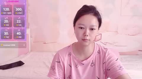 Snapshot of mary_uu chatting on October 9, 2025, 7:28 am mary_uu online show from October 9, 2025, 7:28 am