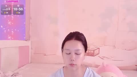 Snapshot of mary_uu chatting on October 10, 2025, 7:51 am mary_uu online show from October 10, 2025, 7:51 am