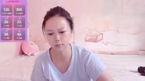 Snapshot of mary_uu chatting on October 17, 2025, 1:42 am mary_uu online show from October 17, 2025, 1:42 am