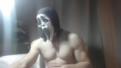 masked2025 online show from January 7, 2026, 1:52 am