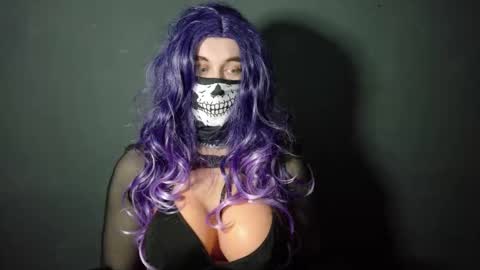 Mara online show from February 25, 2026, 6:28 pm