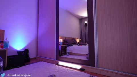 DickJane online show from March 8, 2025, 11:48 am