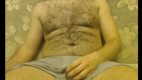 Master online show from December 5, 2024, 7:38 pm