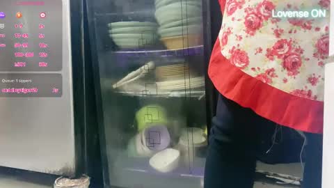 SuSu online show from November 25, 2025, 3:01 pm