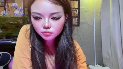 SuSu online show from January 13, 2026, 4:29 am