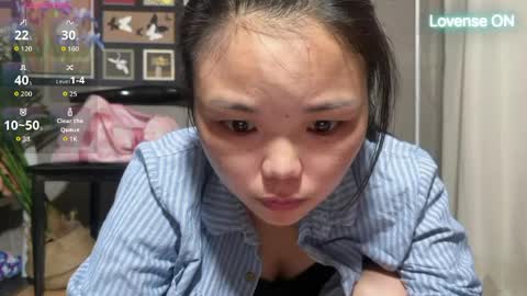 Snapshot of masubaby chatting on April 27, 2026, 12:30 am SuSu online show from April 27, 2026, 12:30 am