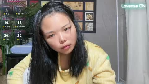 Snapshot of masubaby chatting on April 28, 2026, 4:06 am SuSu online show from April 28, 2026, 4:06 am
