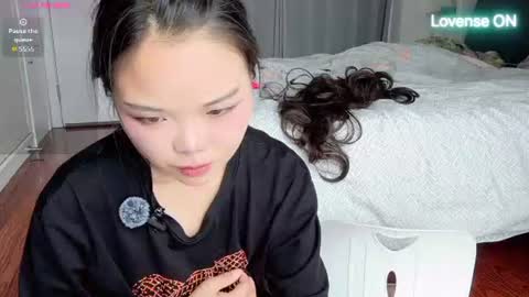 SuSu online show from June 29, 2026, 3:57 am
