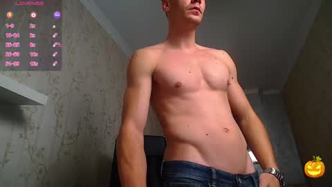 MateoBenjamin online show from November 4, 2025, 6:45 am