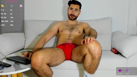 mateoking_ online show from February 4, 2026, 1:44 am