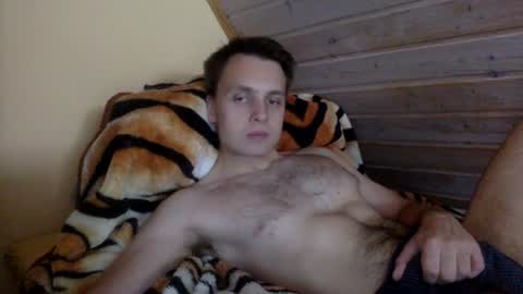 Snapshot of matko1492 chatting on August 6, 2026, 9:33 am matko1492 online show from August 6, 2026, 9:33 am
