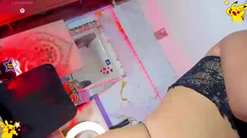 Snapshot of matt_bigcock1 chatting on March 13, 2026, 5:25 am Venus Aidin online show from March 13, 2026, 5:25 am