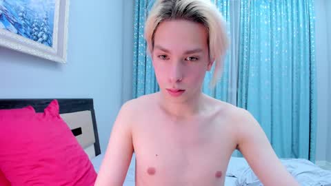 Matt online show from December 29, 2024, 9:09 pm