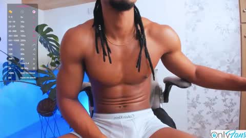 Mateo online show from November 14, 2025, 11:35 pm