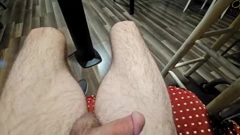 mattsnicecock online show from December 21, 2024, 2:26 pm