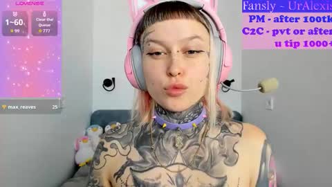 Ur sweet heart online show from October 16, 2025, 6:14 am