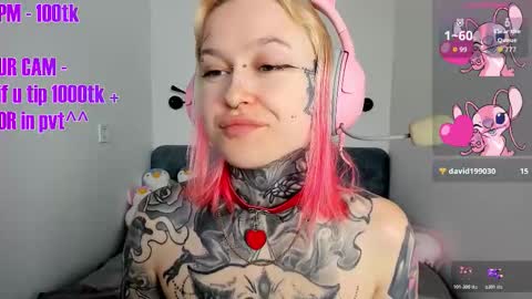 Ur sweet heart online show from December 19, 2025, 6:09 am