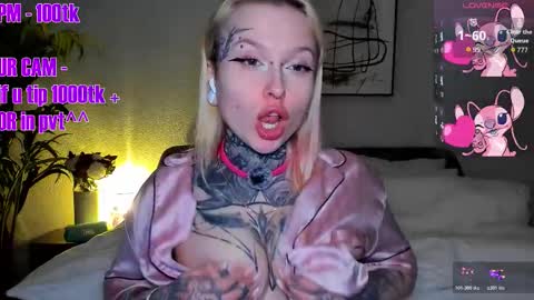 Ur sweet heart online show from February 2, 2026, 6:45 am