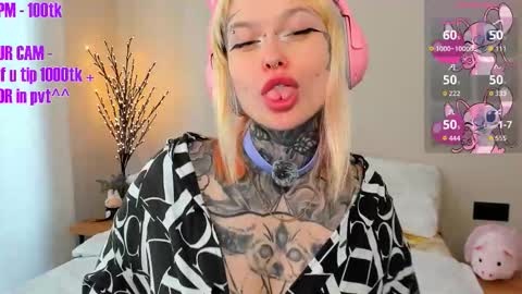 Ur sweet heart online show from March 15, 2026, 5:13 am