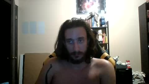 Snapshot of max_frostdagger_420 chatting on July 26, 2026, 2:42 am max_frostdagger_420 online show from July 26, 2026, 2:42 am