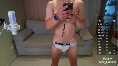 Snapshot of max_russell chatting on October 10, 2025, 11:42 am Former Porn Star online show from October 10, 2025, 11:42 am