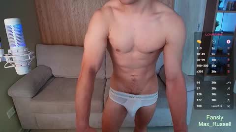 Snapshot of max_russell chatting on October 19, 2025, 12:50 pm Former Porn Star online show from October 19, 2025, 12:50 pm