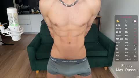 Snapshot of max_russell chatting on June 2, 2026, 2:19 pm Former Porn Star online show from June 2, 2026, 2:19 pm