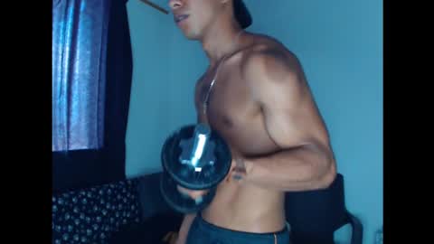 Maximo Aron Vega online show from December 11, 2024, 3:15 pm