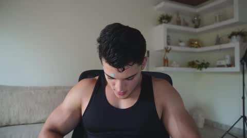 Sebastian online show from November 24, 2025, 6:29 pm