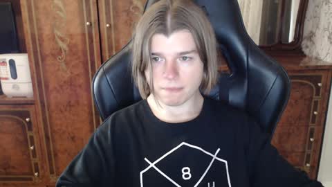 Max online show from January 27, 2025, 5:04 pm