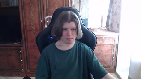 Max online show from February 17, 2026, 9:28 am